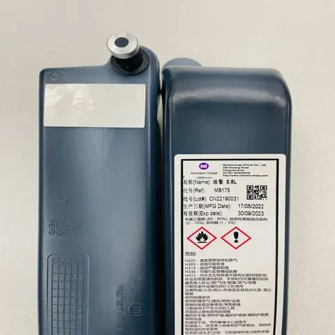 MB175 Black Ink 750ml for Markem-Imaje 9030 – product photo
